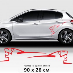 Лого Peugeot  Лого Peugeot